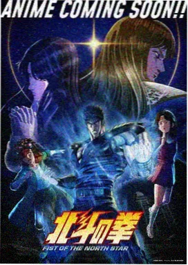 冰雪奇缘 少儿动画片大全